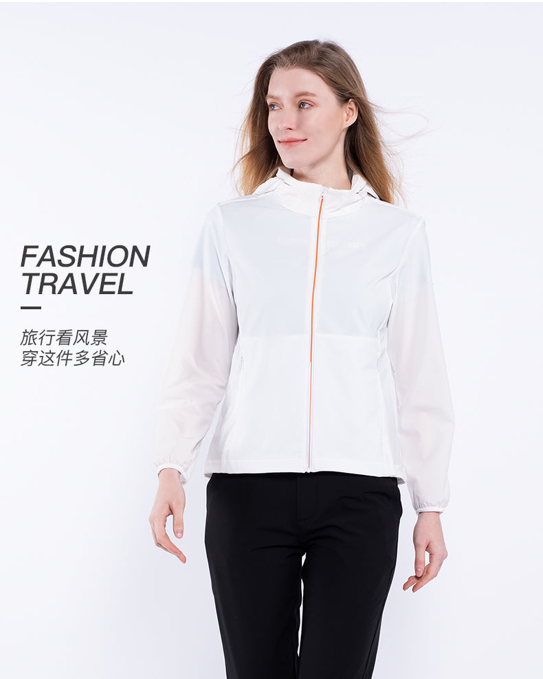 Women's UV Resistant Lightweight Stretch Windbreaker