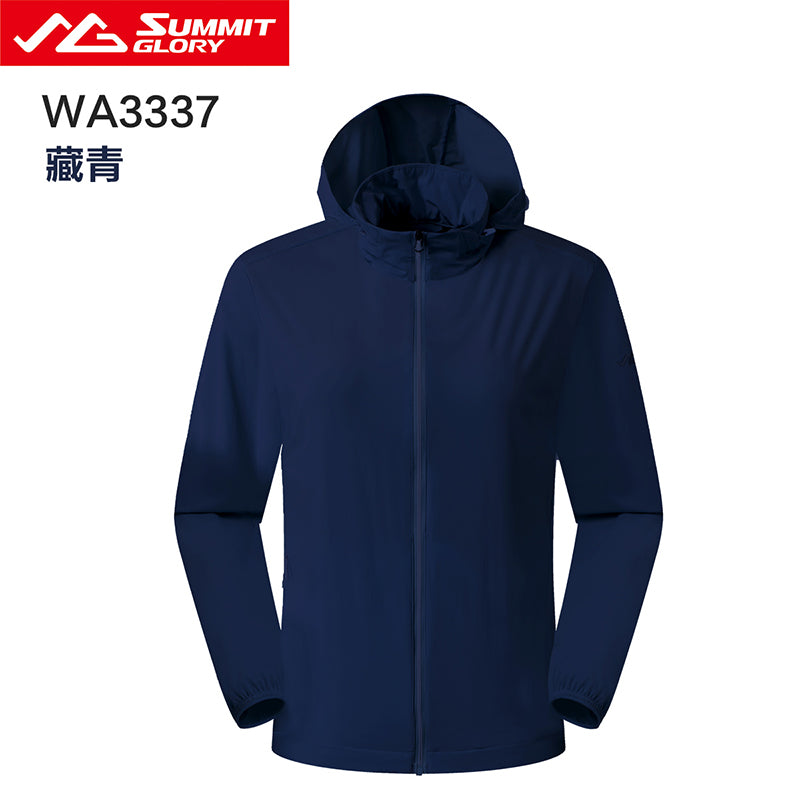 Men's UV Resistant Lightweight Stretch Jacket