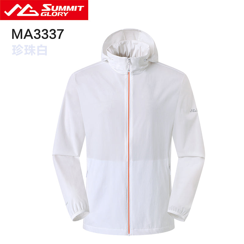 Men's UV Resistant Lightweight Stretch Jacket