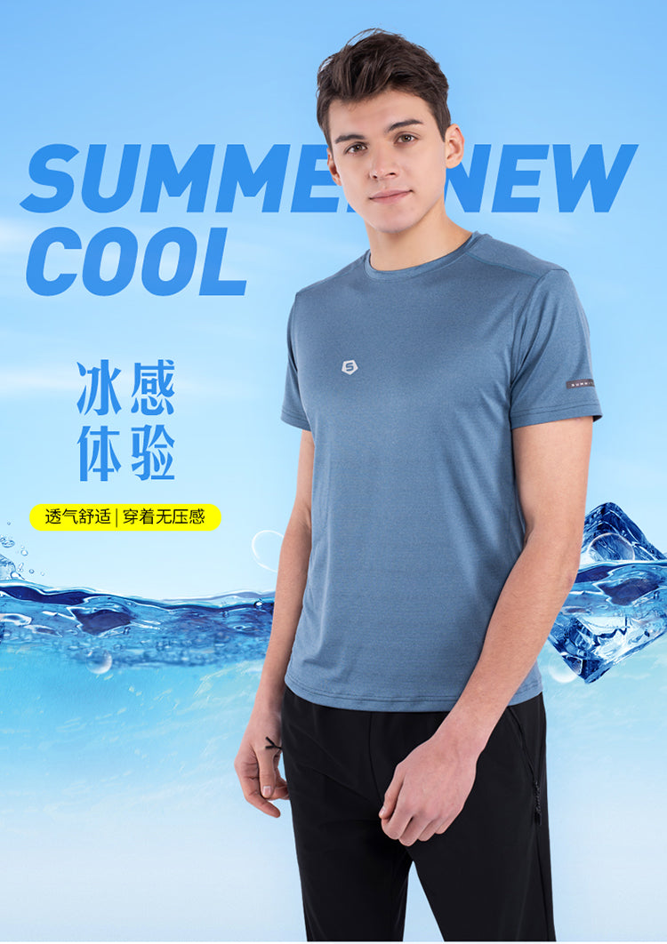 Men's Round Neck Ice T-Shirt