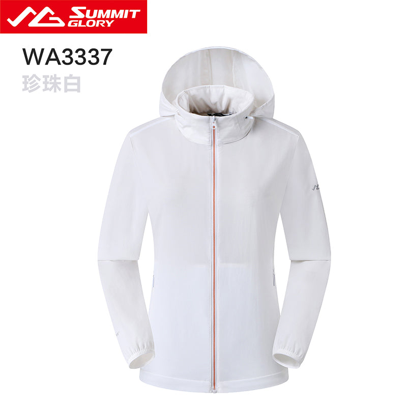 Women's UV Resistant Lightweight Stretch Windbreaker