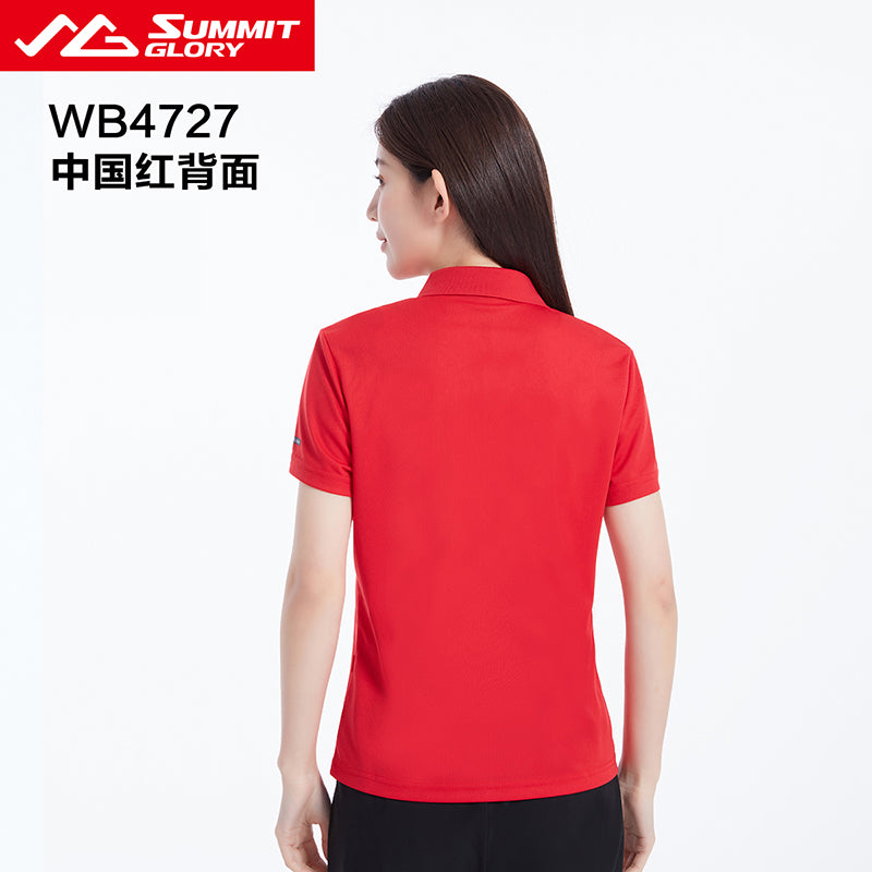 Women's Quick Dry POLO Shirts